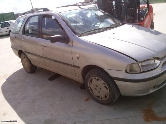 FIAT PALIO WEEKEND 96-10 1200cc 73hp ΟΛΑ ΤΑ ΑΝΤΑΛΛΑΚΤΙΚΑ