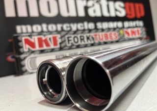 NKF FORK TUBES - ΚΑΛΑΜΙΑ ΕΜΠΡΟΣ
