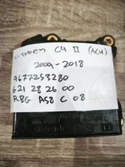 Citroen C4 II. 9677253280, 621282600, RBGA58C08