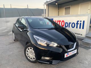 Nissan Micra 2018 NEW MODEL-thumb-1
