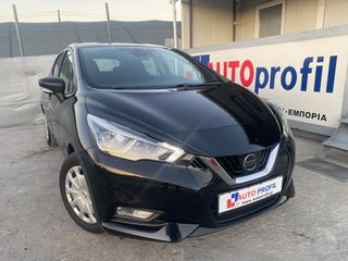 Nissan Micra 2018 NEW MODEL-thumb-2