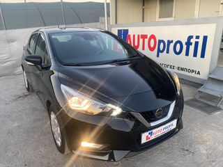 Nissan Micra 2018 NEW MODEL-thumb-12