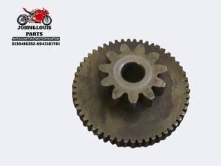 ΔΙΠΛΟ ΓΡΑΝΑΖΙ ΜΙΖΑΣ X CITING 300 R