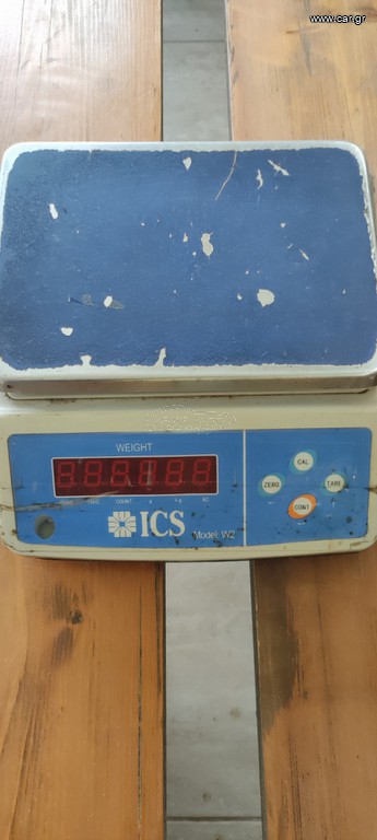 Επαγγελματική ζυγαριά ICS