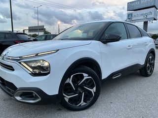 Citroen C4 2021 1.2 - SHINE - ΕΛΛΗΝΙΚΟ