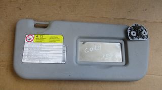 Σκιάδιο συνοδηγού από Mitsubishi Colt 2004-2012