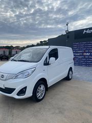 Φορτηγό Έως 7.5τ BYD 2026 ETP3-thumb-1