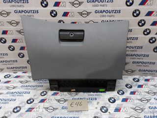 BMW 3 SERIES E46 ΝΤΟΥΛΑΠΑΚΙ ΤΑΜΠΛΟΥ ΣΥΝΟΔΗΓΟΥ