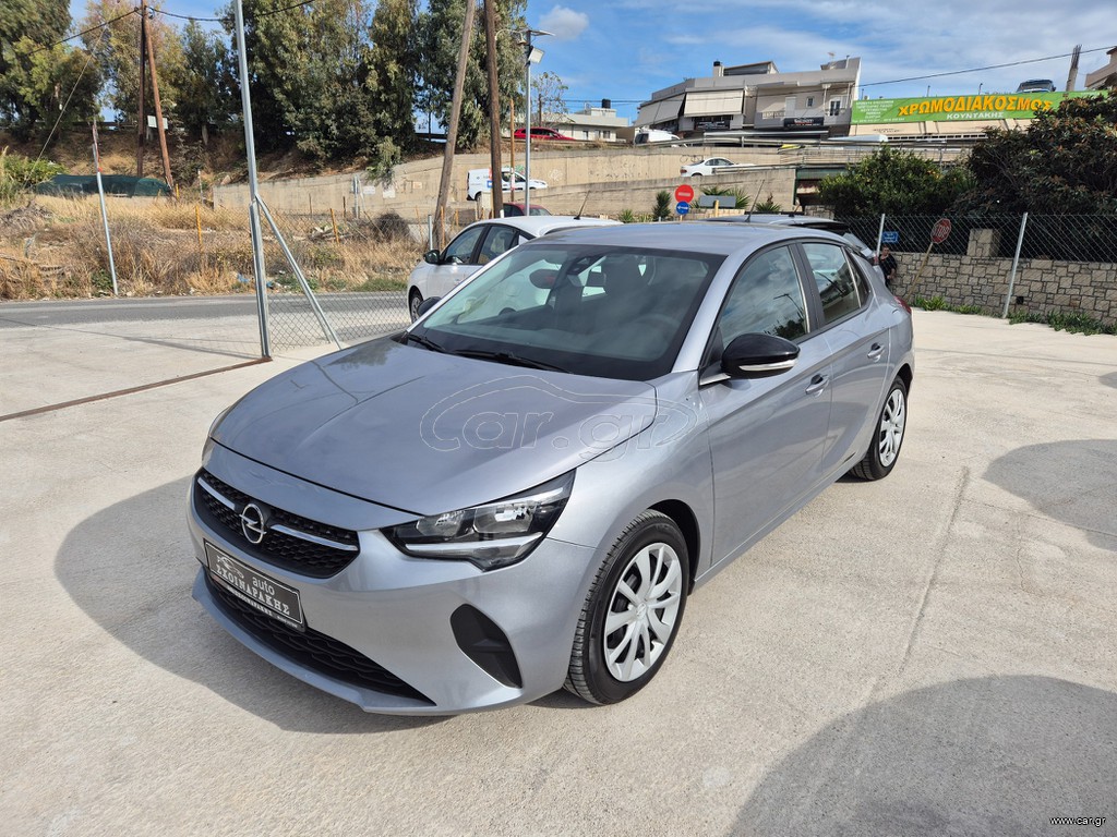 Opel Corsa 2020 ΜΗΔΕΝΙΚΑ ΤΕΛΗ ΚΥΚΛΟΦΟΡΙΑΣ