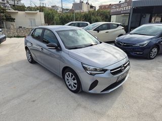 Opel Corsa 2020 ΜΗΔΕΝΙΚΑ ΤΕΛΗ ΚΥΚΛΟΦΟΡΙΑΣ