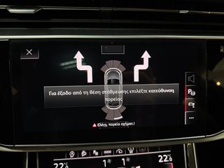 Audi Q8 2021 50 TDI QUATTRO 3xSLINE-thumb-47