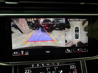 Audi Q8 2021 50 TDI QUATTRO 3xSLINE-thumb-29