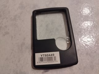 Μεγεθυντικός Φακός Με Φως 5.5x1x8.5cm