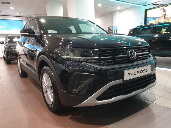Volkswagen T-Cross 2025 Essential 1.0 TSI 95 PS ΠΡΟΣΦΟΡΑ