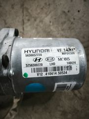 Hyundai i40 . 563003Z220, 3Z56300220, MOBIS