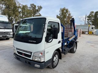 Αλυσιδάκι-Γάντζος Mitsubishi 2007 CANTER FUSO 5S13-thumb-1