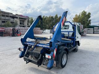 Αλυσιδάκι-Γάντζος Mitsubishi 2007 CANTER FUSO 5S13-thumb-12