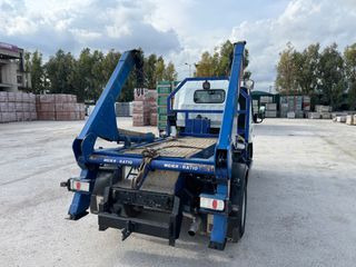 Αλυσιδάκι-Γάντζος Mitsubishi 2007 CANTER FUSO 5S13-thumb-13
