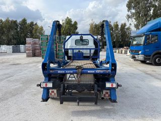 Αλυσιδάκι-Γάντζος Mitsubishi 2007 CANTER FUSO 5S13-thumb-14