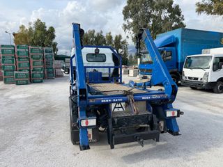 Αλυσιδάκι-Γάντζος Mitsubishi 2007 CANTER FUSO 5S13-thumb-15