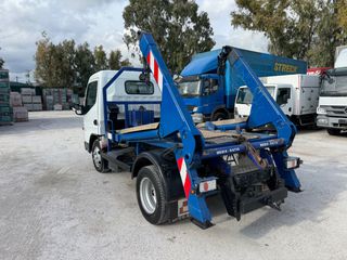 Αλυσιδάκι-Γάντζος Mitsubishi 2007 CANTER FUSO 5S13-thumb-16