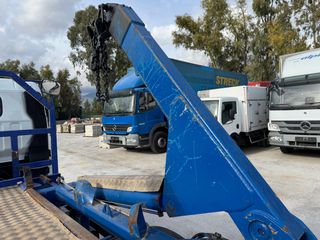 Αλυσιδάκι-Γάντζος Mitsubishi 2007 CANTER FUSO 5S13-thumb-19
