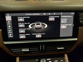 Porsche Cayenne 2020 COUPE GTS-PANORAMA-ZANTA 22''-thumb-29