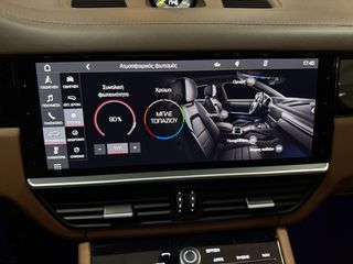 Porsche Cayenne 2020 COUPE GTS-PANORAMA-ZANTA 22''-thumb-39