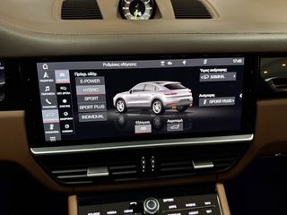 Porsche Cayenne 2020 COUPE GTS-PANORAMA-ZANTA 22''-thumb-41