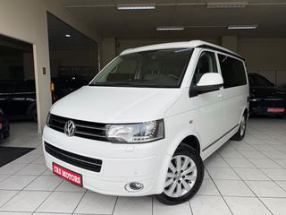Volkswagen 2013 T5  CALIFORNIA/FULL FULL EXTRA/CRS MOTORS