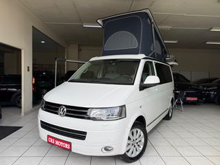 Volkswagen 2013 T5  CALIFORNIA/FULL FULL EXTRA/CRS MOTORS-thumb-15
