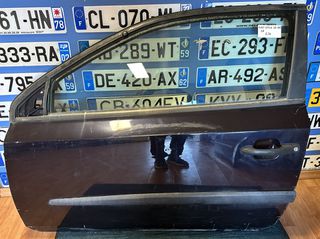 FIAT STILO 01-06" ΠΟΡΤΑ ΕΜΠΡΟΣ ΑΡΙΣΤΕΡΗ