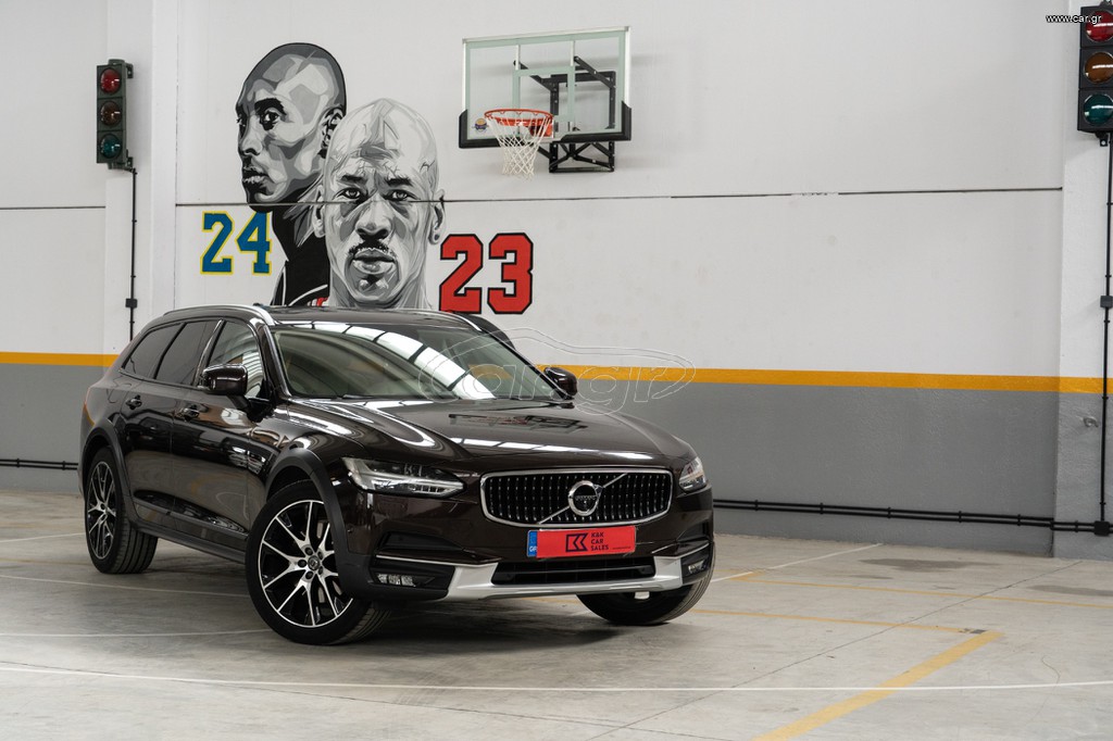 Volvo V90 Cross Country 2017