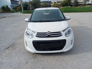 Citroen C1 2018-thumb-1