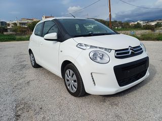 Citroen C1 2018-thumb-2