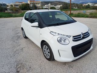 Citroen C1 2018-thumb-3