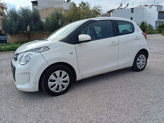 Citroen C1 2018-thumb-14