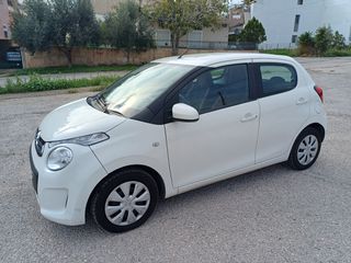 Citroen C1 2018-thumb-15