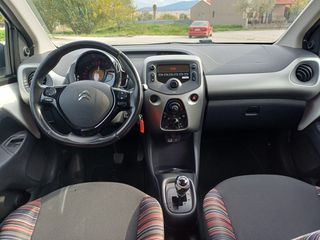 Citroen C1 2018-thumb-20