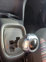 Citroen C1 2018-thumb-21