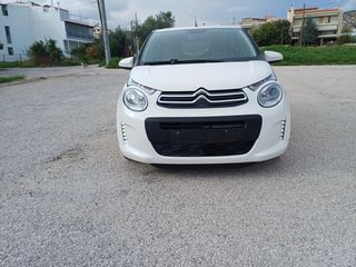 Citroen C1 2018-thumb-27