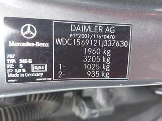 Mercedes-Benz GLA 180 2017-thumb-12