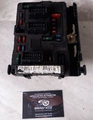 CITROEN - PEUGEOT (98-05) ΑΣΦΑΛΕΙΟΘΗΚΗ - ΠΛΑΚΕΤΑ  9643498780