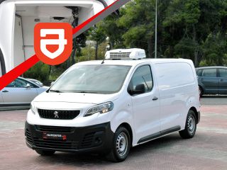 Ψυγείο Peugeot 2020 Expert 1.5 BlueHDi L2H1 Κατάψυξη πρίζα
