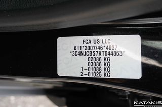 Jeep Compass 2019 Rear Cam, Apple-Android  -5 ΕΤΗ ΕΓΓΥΗΣΗ 2 ETH ΔΩΡΕΑΝ SERVICE-thumb-41