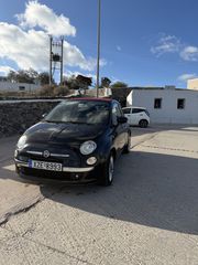 Fiat 500C 2015-thumb-1