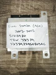 Fiat strada. 51718980, TRW 331379, 33137927950803AC