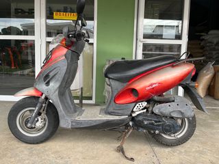 Kymco TOP BOY 1998 Kymco