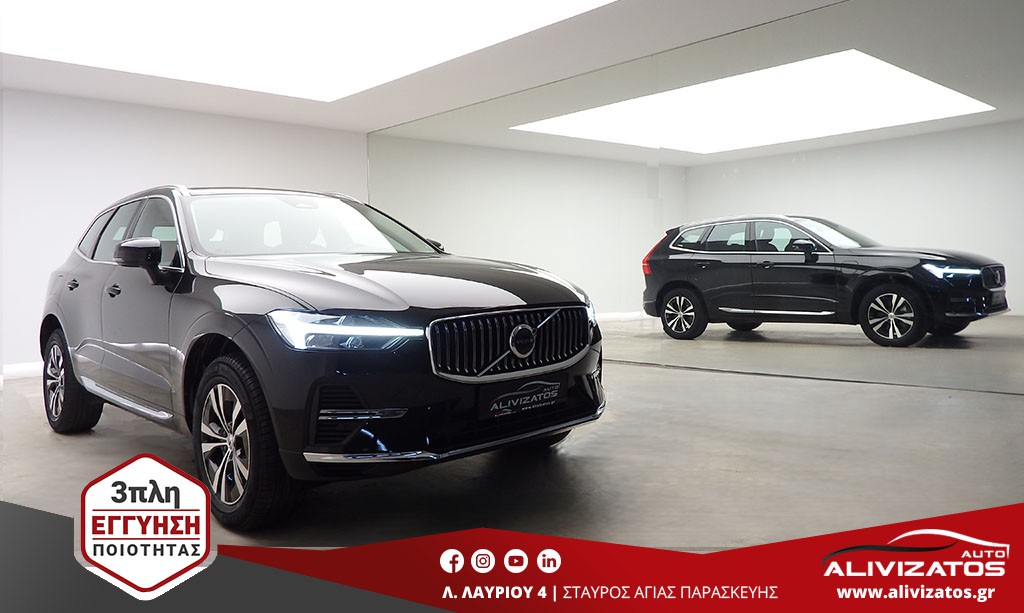 Volvo XC 60 2023 2.0 II T6 RECHARGE PHEV 3,7KW AWD PANORAMA 37.000