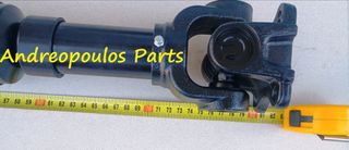 ΚΕΝΤΡΙΚΟΣ ΑΞΩΝΑΣ NISSAN NAVARA D40 4WD 05-,PATHFINDER R51 4WD 05- Εμπρος (Με Φπα)-thumb-2